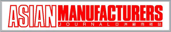 Asian Manufacturers Journal