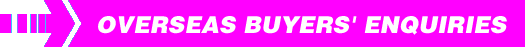 Oversea.gif (2750 bytes)