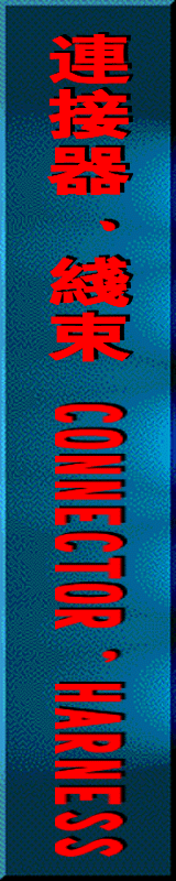 Banr008.GIF (78111 ֽ)
