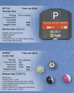 smallmaster05.jpg 