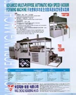 smallwing1.jpg